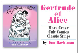 Ad for Gertrude et Alice