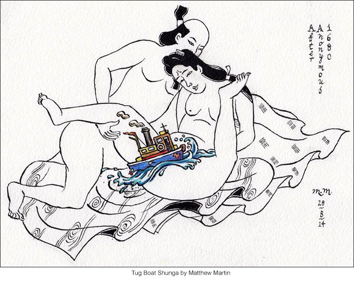 Tug Boat Shunga by Matthew Martin